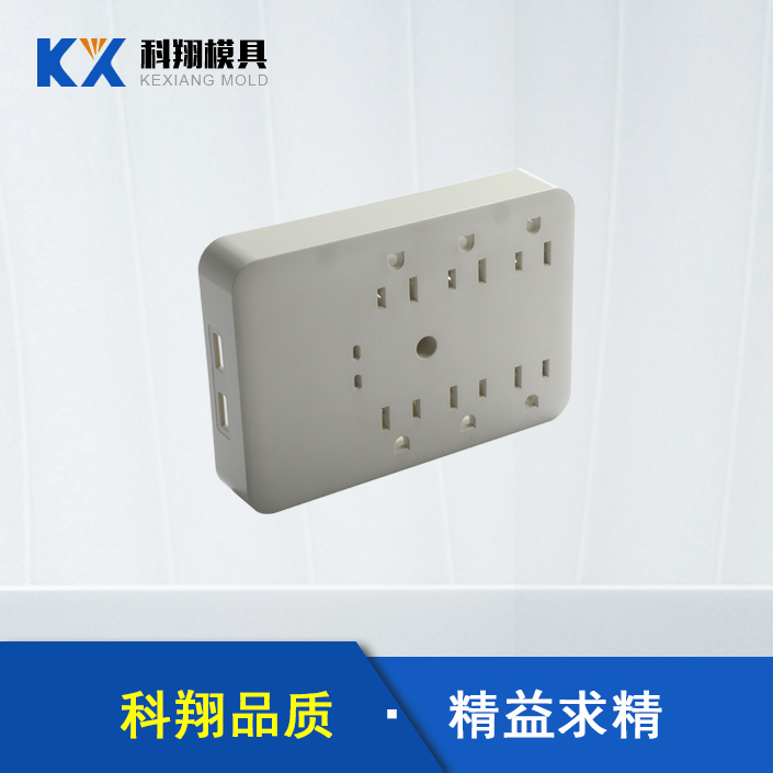 模具加工生產廠家告訴你：解塑膠模具的基本知識！